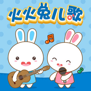 张柏芝08年的照片大全
