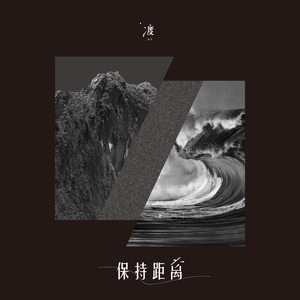 张柏芝08年的照片大全
