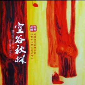 张柏芝08年的照片大全
